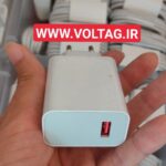 شارژر شیائومی ردمی نوت 11