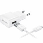 شارژر اصلی سامسونگ j7 pro prime