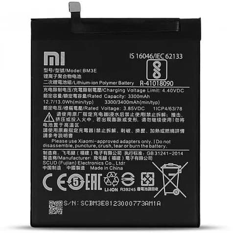 خرید باتری اصلی شیائومی Mi 8 Mi8 Mi 8 Pro کد BM3E