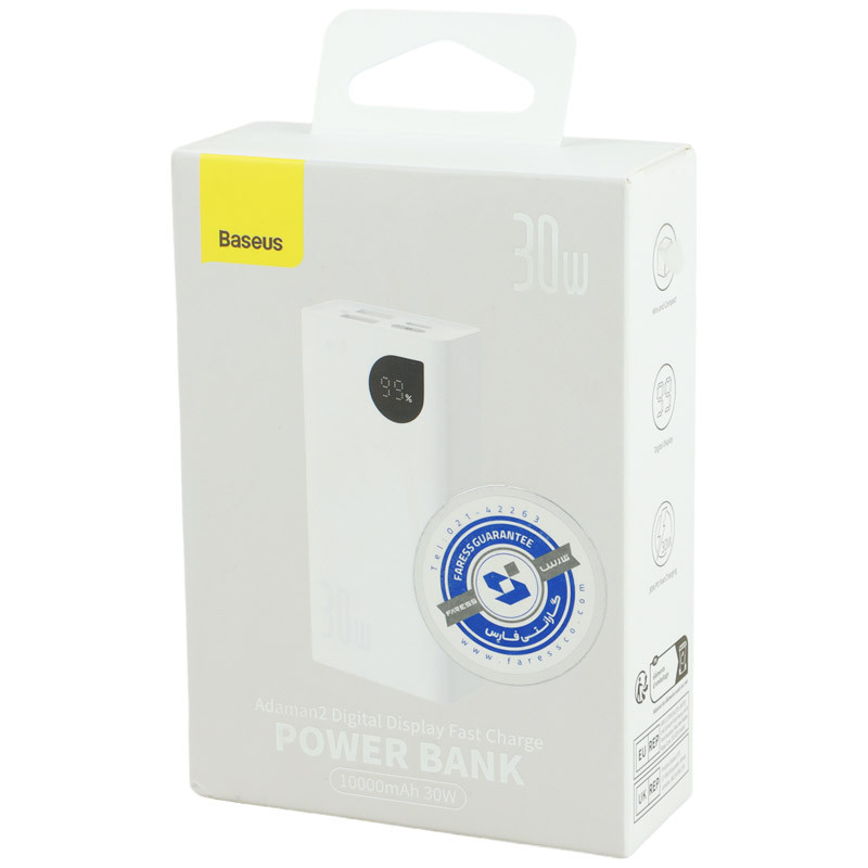 پاور بانک 30W باسئوس مدل Adaman 2 PPAD08000 ظرفیت 10000 - Image 3