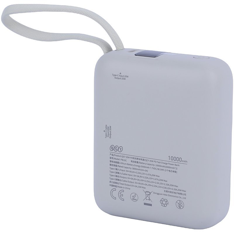 پاور بانک 35 وات QCY مدل PB10C ظرفیت 10 هزار - Image 14